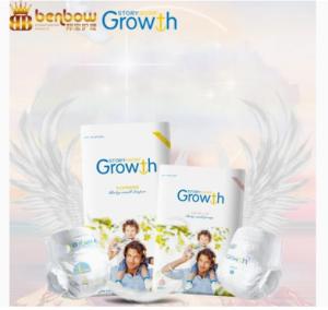 China Tencel cotton soft diaper avoid rubbing baby's delicate skin wholesale