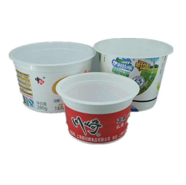 Food Grade PP Custom Logo Plastic Yogurt Cup for 2024 Ice Cream Packaging Requirement