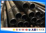 ST52.4 Hydraulic Cylinder Steel Tube DIN 2391 Honed Stainless Steel Tubing