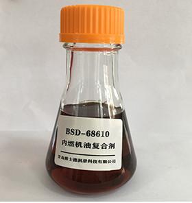 China 5W-20 Gasoline Transmission Oil Additives Anti Freezing Agent For Diesel wholesale