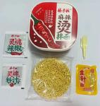 Spicy Hot Pot Mixed Instant Noodles OEM Acceptable 158g*12
