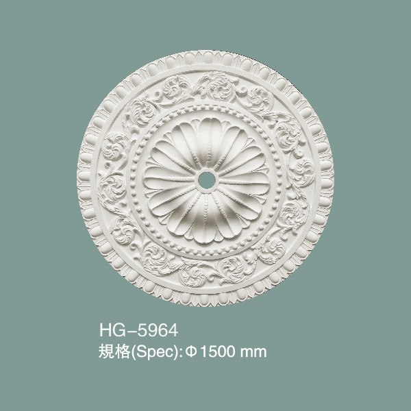 HG-5964 Large High Density PU Medallion Molding Polyurethane Ceiling Rose
