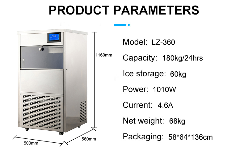 180Kg Per Day LZ-360 Commercial Snowflake Ice Machine Manufacture with Air Cooling