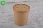 Food Grade Kraft Paper Cups 16 Oz Double PE Coating Thick Top Edge For Salad