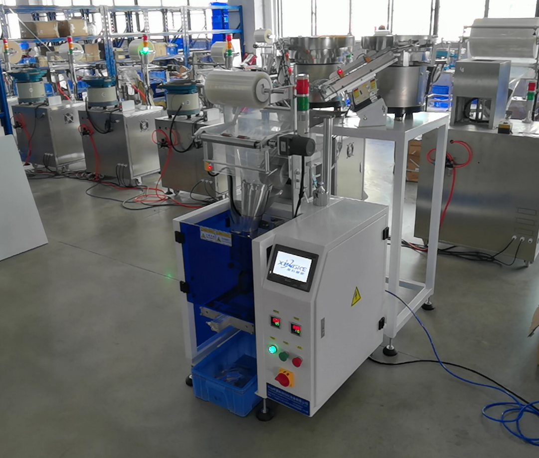 Automatic Screw Hardware Nuts and Bolts Pouch Bagging Packing Machine By Xingke Machinery