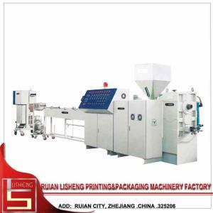 China High Effect Waste plastic film recycling machine , automatic plastic recycling equipment wholesale