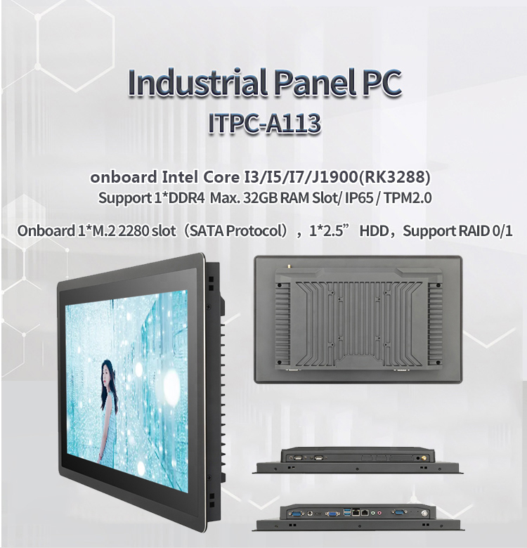 12.1 Inch All In One PC Case Featuring Advantech Industrial Computer and Mini PC J1900