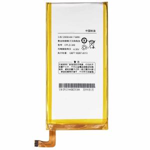 China Double IC Protection Battery for Coolpad IVVI K1 K1NT Mobile Phone and Protection wholesale