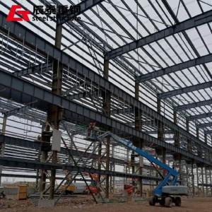 China Prefabricated Large Span Steel Structure Building Petrochemical Industry Metal Frame wholesale