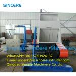 PP / PE / Pet Film / Woven Bag / Bottle Flakes / Packing Belts Shredder And