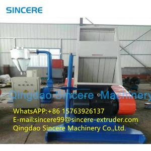 China PP / PE / Pet Film / Woven Bag / Bottle Flakes / Packing Belts Shredder And Crusher wholesale