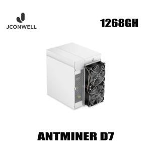 China 3148W Bitmain Antminer D7 Asic Miner 1286GH wholesale