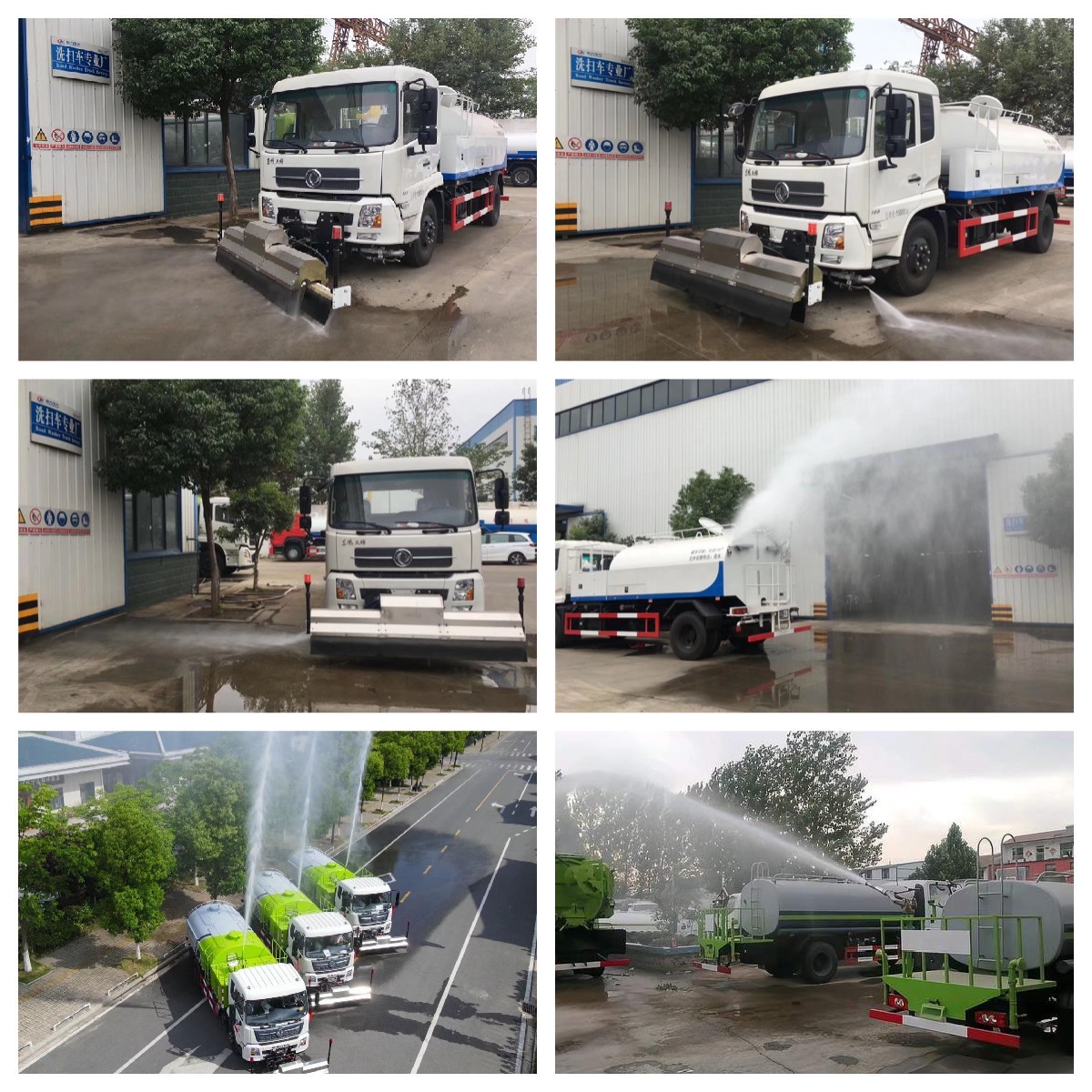 Chinese Dongfeng Truck Mounted Road Sweeping Machine 6x4 20cbm