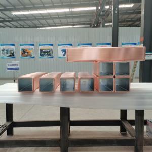 China Copper CCM Mould Tube Rectangular Cast Steel wholesale