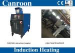 120kw Induction Heating Machine for Flange Post Weld Heat Treatment with