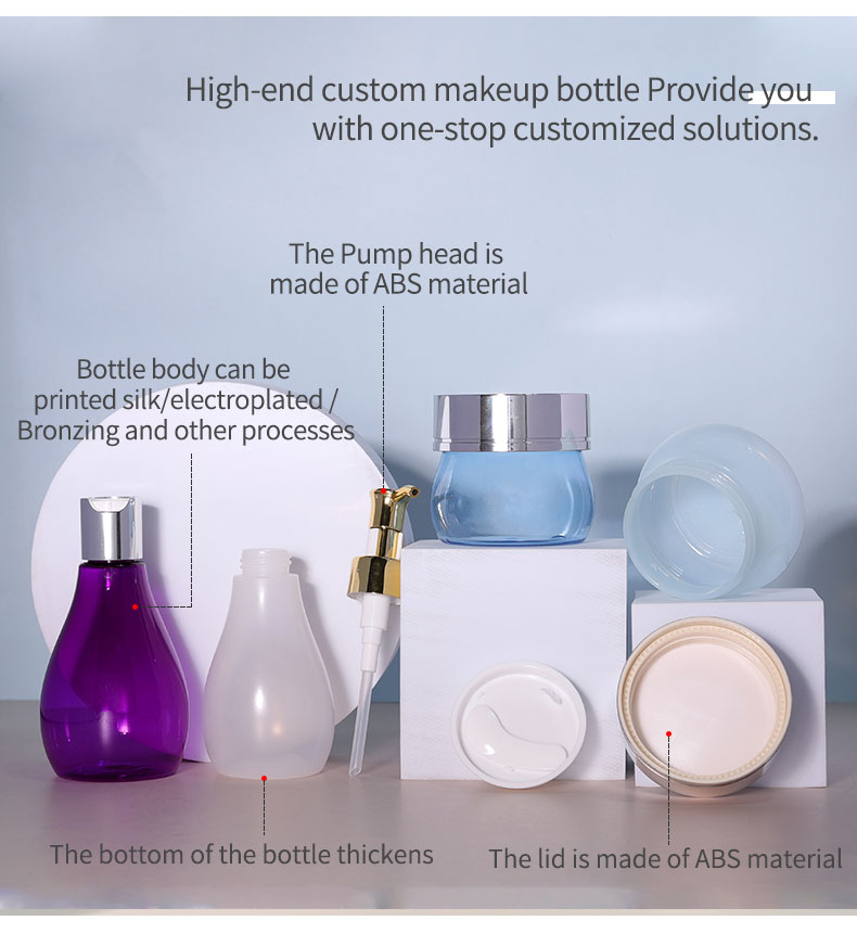 150ml 160ml PET Empty Bottle Purple Refillable Plastic Bottle Cosmetic