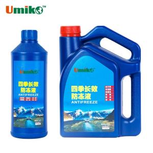 China Organic Acid Technology OAT Antifreeze Coolant for Corrosion Protection wholesale