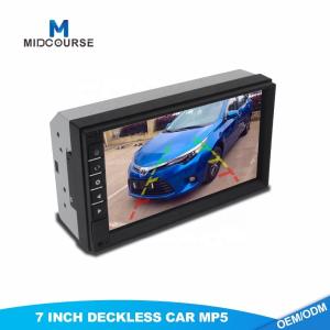 China 7inch Car Mp5 Player with Bluetooth Car Stereo Player wholesale