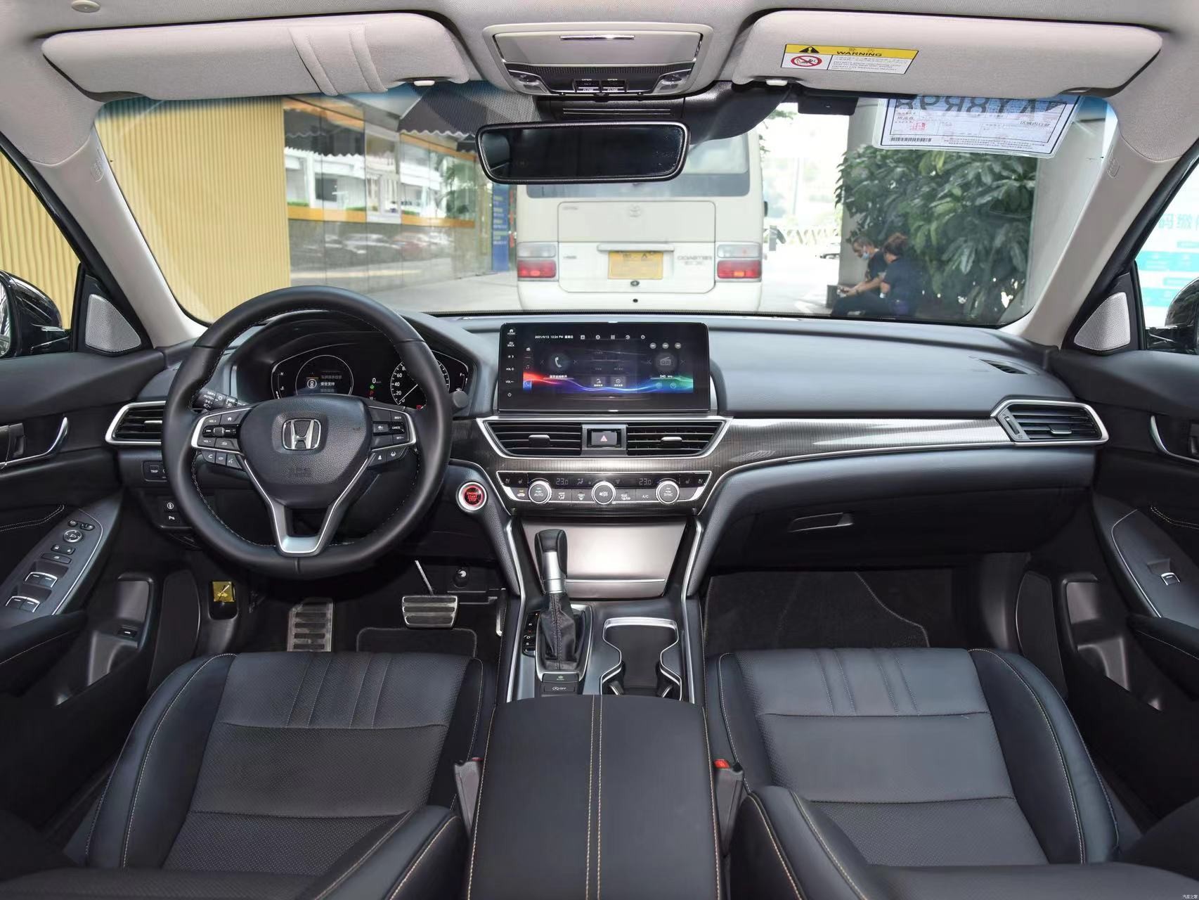 1.5T Gasoline Medium Size Sedan CVT Honda Accord 2022 260T Haohua Version