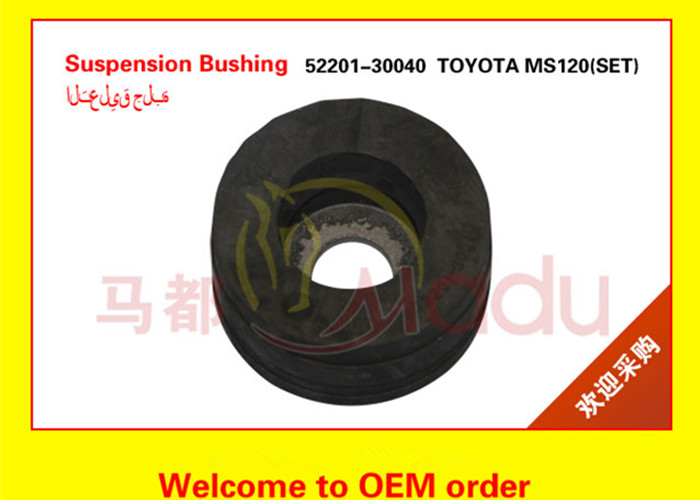 CROWN CAR FOR JZS133 RUBBER CROSSBEAM BUSHING