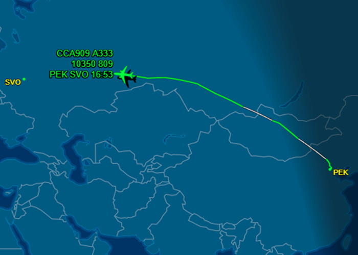 High Efficiency Logistics Dangerous Goods Air Freight Fast Delivery To Moscow Russia