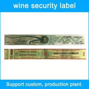 China Glossy Printing Wine Label Fluorescent Special Label Wine ROHS wholesale