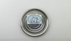 China Packing Accessories Easy Open Aluminium Can Lid wholesale