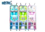 Heaven Like A Godsend Vending Machine Big Capsule Vending Machine