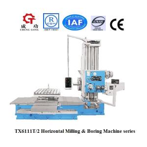 China TX6111T/2 China horizontal boring and milling machine wholesale