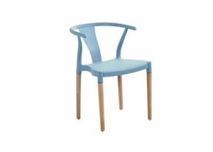 China Household Restaurant Pp Seat Molded Plastic Dining Chair wholesale