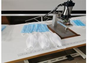 China Durable Dust Mask Making Machine , Ultrasonic Surgical Face Mask Machine wholesale