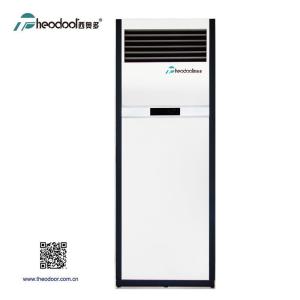 China 2024Golden Sun Series Cabinet Warm Air Conditioning PTC Fan Heater wholesale