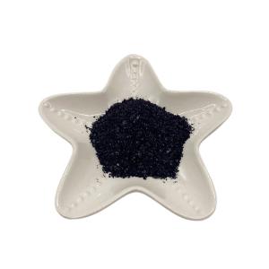 China 100% WATER SOLUBLE GRANULAR POTASSIUM HUMATE TOP wholesale
