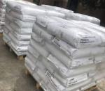 BASF PA6 Ultramid B3EG5 Nylon6 Resin 25% Glass Fiber Reinforced
