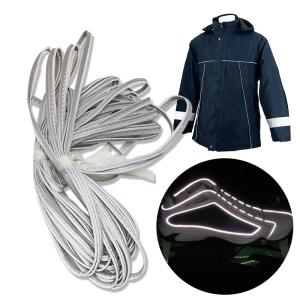 China Silver Reflective Piping Clothing Grey Silver Reflex Pipe Yarn 0.21mm wholesale