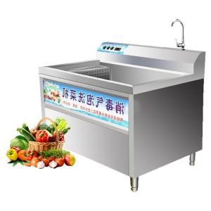 China Manufacturer Vertical Kitchen High Pressure Green Vegetable Industrial Washing Machine For Sale wholesale