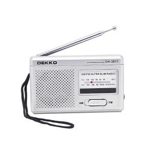China Portable Pocket AM FM Radio With Rechargeable Battery 95mm Digital Earphone Jack wholesale