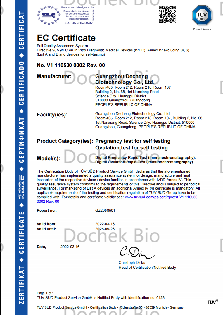 FDA 510k CE ANVISA Digital Pregnancy Test Kit For OTC 25mIU/mL