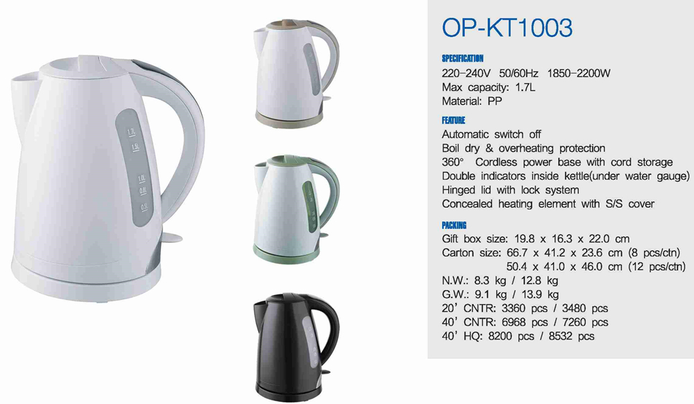 Auto Shut-off Electric Water Kettle with Fast Heating Speed and Electric Power Source