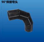 Welded HDPE LONG Elbow