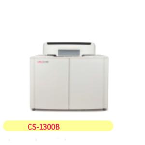 Smaller Size ISO13485 Clinical Chemistry Analyzer Fully Automatic 900T/H