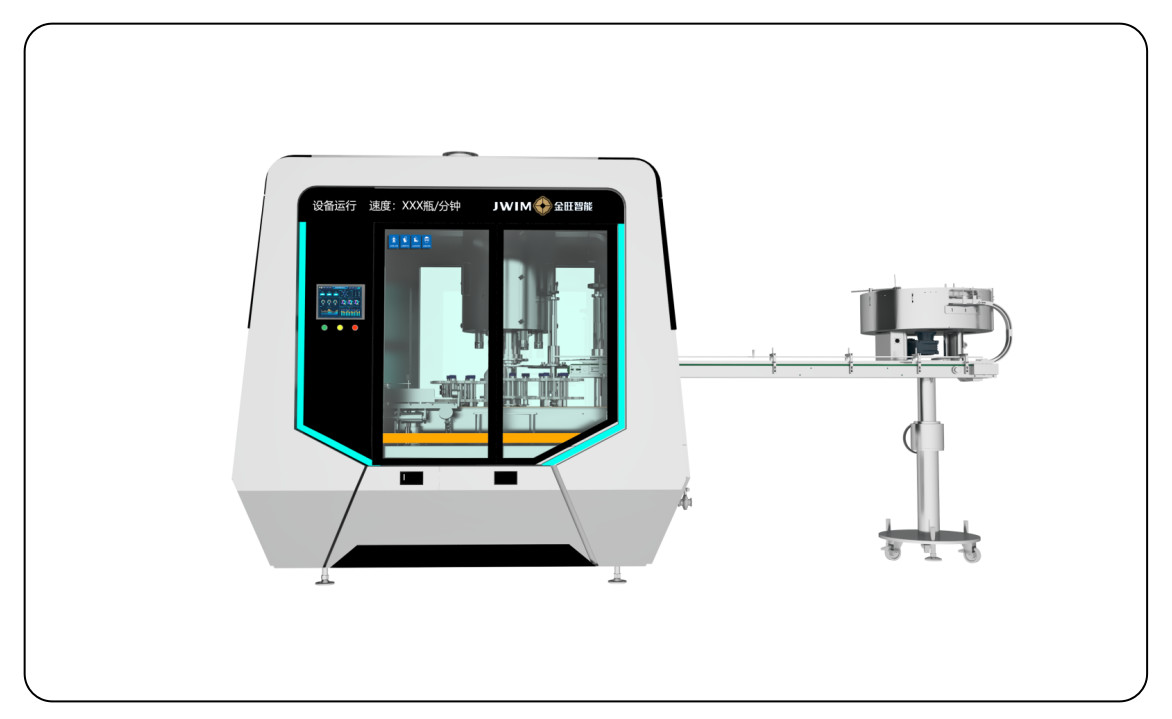 Pesticides FX-6AH Six Head Automatic Rotary Capping Machine