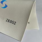 Abrasion-Resistant PVC Leather Fabric upholstery fabrics for sofas and furniture