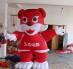 Model gas，Outdoor advertising balloon, arch model, wedding, festival, opening.