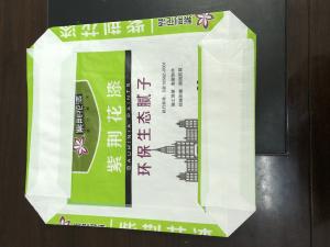 China Block Bottom PP Valve Bag , Polyethylene Woven Bags Puncture Resistant wholesale