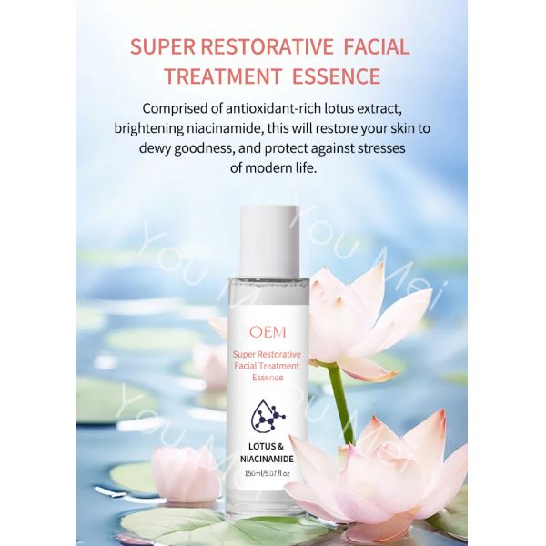 Custom Sensitive Combination Skin Products Pores Cleanser Cosmeceuticals Products