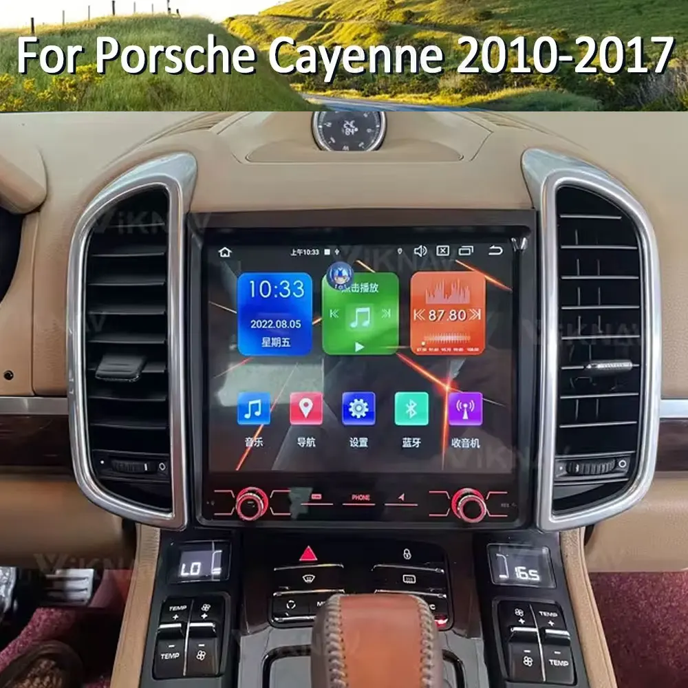 2010-2017 Porsche Cayenne Stereo Car Radio GPS Navigation Auto Stereo Carplay