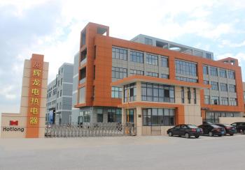 Jiangyin Huilong Electric Heating Appliance Co., Ltd