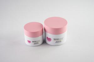 China OEM ODM Service Plastic Cosmetic Jars Any Colors Are Available 30g 50g on sale
