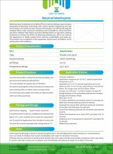 China Neutral Washzyme, Textile Industry, Maintain The Original Color Of The Fabric wholesale